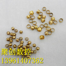 PB4 PB6 oil pipe joint sealing ring meson card sleeve copper ring double cone pipe copper joint