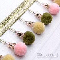 Drapes Lace Sofa Accessories Lace Streaming Sume Accessories Wedding Celebration Decorative clothes Hanging Balls Handmade Furniture Tricolor Yang Meh