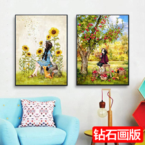 Diamond painting full drill with drill Cross embroidered love girl childrens house cartoon teenage girl bedroom modern minimalist diamond embroidery