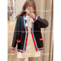 MAJE Contrast color v collar college style knit cardigan coat 21 early spring womens MFPCA00181