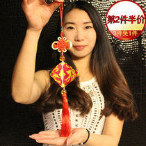 Ping An Foo full pearl embroidered beads in car cross embroidered car pendant small 2022 new yourself access and safety