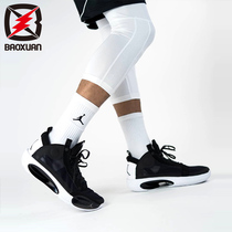 AirJordan 34 BlueVoid AJ34 gray ice blue dian guang zi basketball shoes BQ3381-400