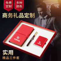 100 yuan company opening event corporate anniversary celebration for customers souvenir creative gift customization