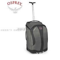 Osprey Kitty Hawk outdoor ultra-light travel luggage OZONE pure oxygen 22 inch 46L aluminum alloy trolley case rainproof