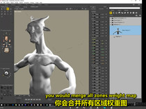 Smith Micro Poser 11 3D character animation cartoon production and design 14G learning tutorial teaching