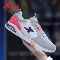 Special Step Women Shoes Sneakers Women 2022 Spring New Leather Face Casual Shoes Running Shoes Breathable touristic shoes Chauder