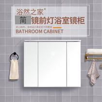 Bathroom mirror cabinet with front light Mirror Mirror box hanging wall type toilet locker mirror with storage rack wall storage mirror