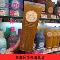 Hong Kong salsa purchase Italian PERLIER petilia Honey Miel organic Honey body scrub