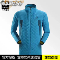 Special KAILAS KAILAS mens POLARTEC windproof fleece warm coat KG210113