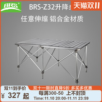 Brother Jayden BRS-Z31 Z32 Liftable Folding Table Outdoor Aluminum Alloy Table Camping Touring Gear