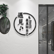 Nail shop decorations set up hairdresser beauty salon front wall layout network red simple 3D stereo wall pattern