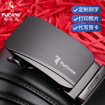 Woodpecker belt male leather automatic buckle mens belt pure cowhide green young man Belt tide send boyfriend