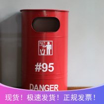 Trash can loft retro industrial wind creative iron Oil Drum Outdoor Square shopping mall garbage decoration decoration