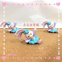 (Xixi Grocery Store)Motherland version split rabbit Stella doll DIY mobile phone shell accessories materials