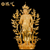 Taiwan Shengfan Ancient Maitreya Buddha statue gilt bronze Maitreya Bodhisattva standing statue Buddha Hall dedicated to bronze gold ornaments