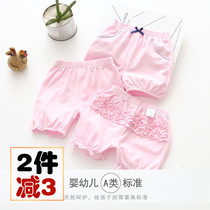 Female baby shorts cotton foreign-made five-point pants wear girls hot pants can be opened for baby children leggings summer