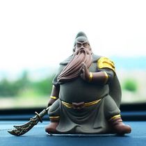 Three times Guan Gong Purple Sand tea pet Guan Yu tea play pure handmade Guan Yunchang ornaments Kung Fu tea parts can be raised