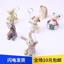 Cartoon starry sky animal resin ornaments photo holder cute looking up to the desktop message folder business card memo clip groceries