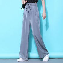 Ice Silk Broadlegged Pants Woman Summer High Waist Pituitary straight Bronze Bronze Ammonia Silk Cloud Pants Tug Casual Long Pants