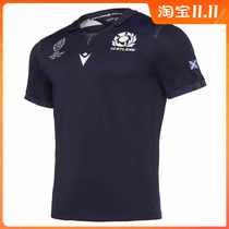 18-20 Scottish T-shirt Rugby Jeserys