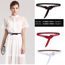 Fashion dress belt women's fine decorative belt Korean version of Joker knot leather accessories casual skirt black and white