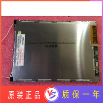 Original Mindray hematology analyzer BC3200 BC-3000 BC-3000plus LCD SX25S004