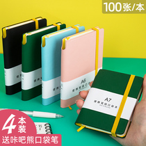 a7 small notebook portable notepad students carry mini pocket-type simple random note word book trumpet record memo thick stationery diary custom a6 small book