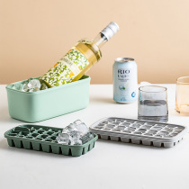 Creative ice grid Food grade silicone homemade frozen ice cube artifact mold box Household refrigerator with lid double-layer ice box