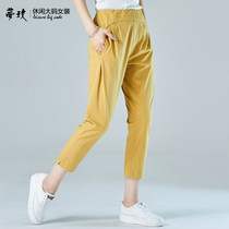 Large size loose slim ankle-length pants female 2019 summer new female fat MM slacks elastic waist small feet pants tide