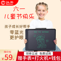 Childrens drawing board LCD handwriting board electronic eye protection small blackboard baby home graffiti painting board whiteboard toy