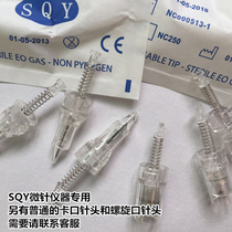 SQY bayonet micro-needle electric micro-needle embroidery needle Single needle 3 needle 7 needle 12 needle 36 needle Nano round crystal square crystal