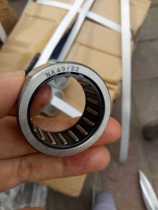 Bearings 46449 22 Rolling pin bearings 46449 22 bearings 6904RS 6904 61904