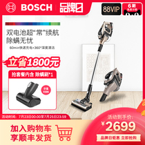 Bosch wireless vacuum cleaner Household small dual battery 1 hour battery life Fast charge mite removal BBS1224CN