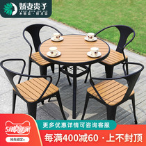 Outdoor Leisure Table And Chairs Outdoor Terrace Courtyard Cafe Milk Tea Shop Outside Pendulum Iron Embalming Wood Plastic Wood Table And Chairs Combination