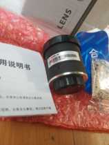  Dahua Hikvision traffic electric police bayonet camera capture 34C35MM8 million 3 4 target lens aperture