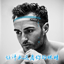 Silicone guide Sweat Belt running marathon sports headband sweat sweat sweating yoga fitness playing ball cycling anti-sweat headband