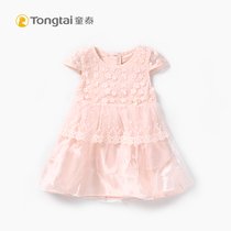 Tong Tai summer baby princess dress 1-3-5 years old baby girl foreign dress girl summer dress puffy gauze skirt