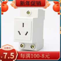 Positive Tai modularizing socket AC30-110 three holes 16A 3 holes three-eye three-plug electric box air conditioning socket