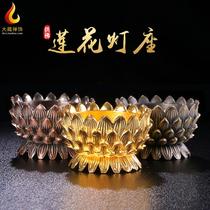 Lotus lamp holder for Buddha lamp for lamp candle holder ghee lamp base lamp holder ghee lamp holder ornament butter lamp holder