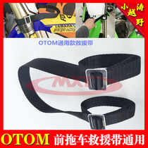 OTOM shock-absorbing rescue with off-road motorcycle rescue belt with front trailer with KTM YZF extreme thief