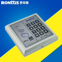  Access control all-in-one machine credit card password Glass door iron door magnetic lock Electric plug lock double door electronic access control system password