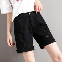 High-waisted black five-point shorts womens summer thin loose size fat mm straight tube outside wear 5-point denim pants tide