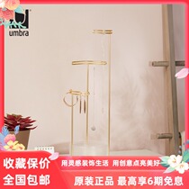umbra jewelry storage rack necklace earrings jewelry jewelry frame bedroom decoration display rack