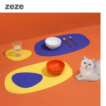 zeze pet dining mat cat bowls cushion pet non-slip mat dog dining mat waterproof anti-overflow silicone Dining Mat Cat Dining Mat