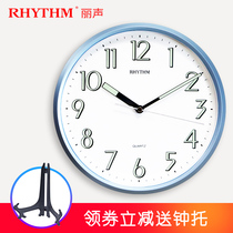 RHYTHM Li Sheng wall clock Living room bedroom wall clock Simple fashion clock luminous quartz clock household imported clock