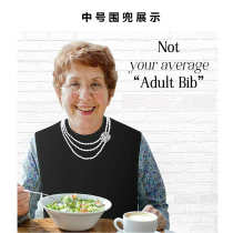 Summer old mans bib rice pocket waterproof enclosure for old age adult stereoscopic leakproof big flow spat scarf for dinner pocket