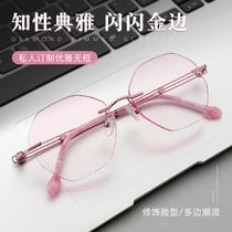 Fashion trend new products rimless glasses women with degree finished myopia glasses makeup mirror decoration glasses frame 202