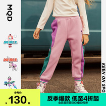 Anti-season] (Sports series)MQD childrens clothing female big childrens velvet thickened knitted pants 2020 winter new
