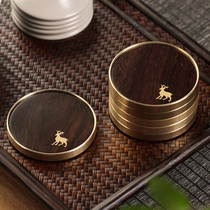 Solid wood tea cup mat set Gongfu tea accessories Tea tray mat Solid wood insulation tea mat Pure copper tea cup holder ebony