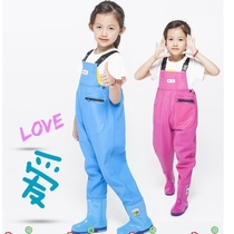 Childrens conjoined water pants childrens beach waterproof kindergarten rain pants rain shoes catch fish and catch fish clothes